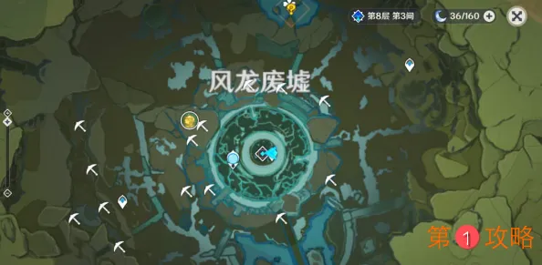 原神送餐任务猎鹿急送第六天详细流