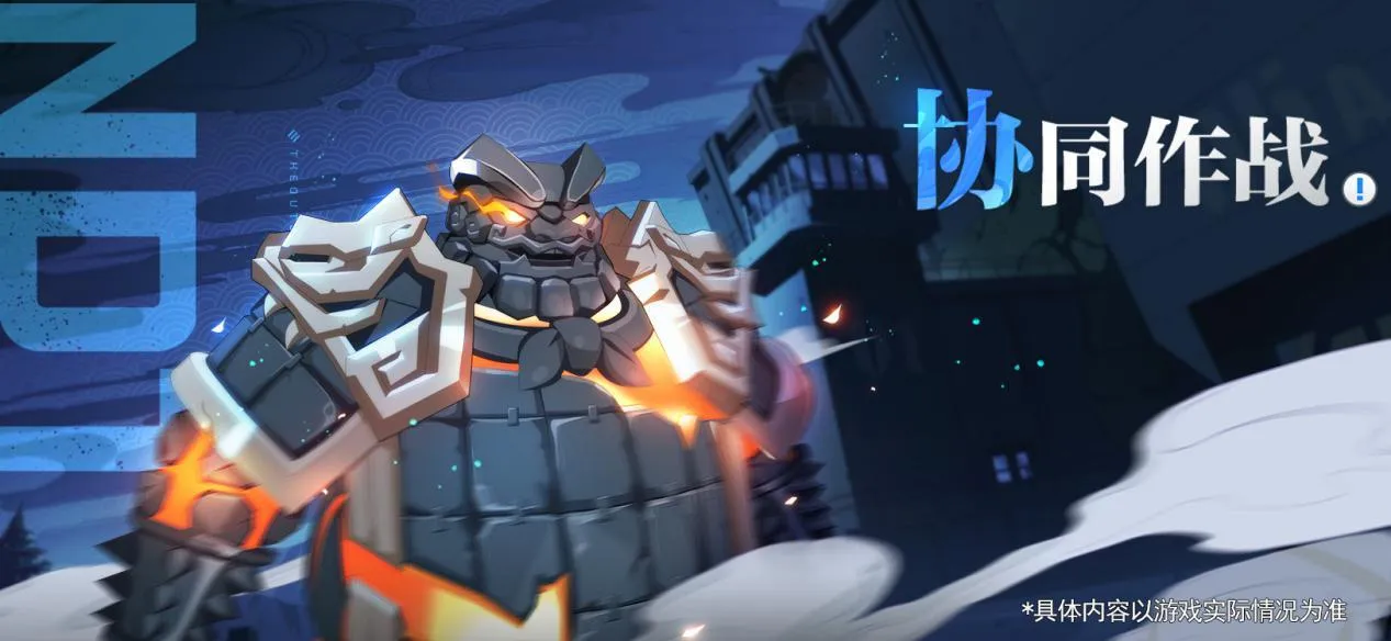 一人之下手游圣诞节活动大全 圣诞节活动详解