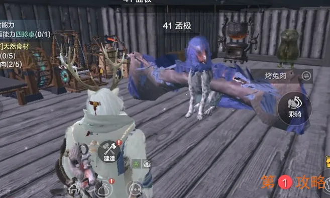 妄想山海悬赏任务攻略大全 悬赏任