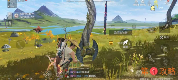 妄想山海氪金攻略大全 平民氪金买什么最划算