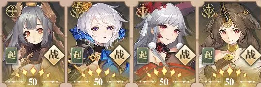 幻书启世录伊芙最强阵容推荐 伊芙阵容搭配指南