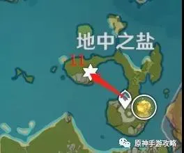 原神狗粮位置大全和收集路线推荐