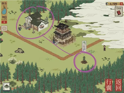 最强蜗牛双旦节活动雪花商店兑换建