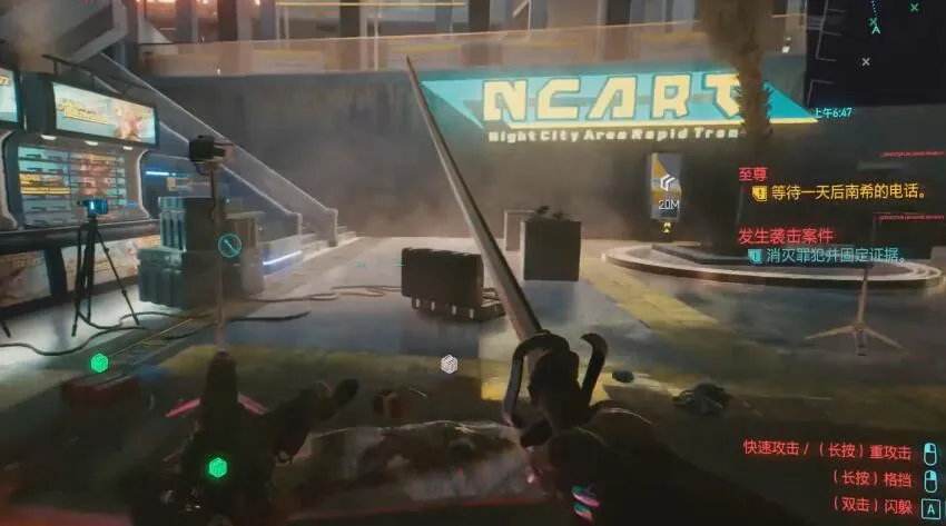 赛博朋克2077不朽武器黑独角兽武士