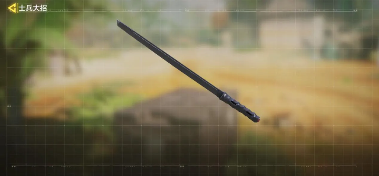 使命召唤手游暗影刃玩法攻略 暗影