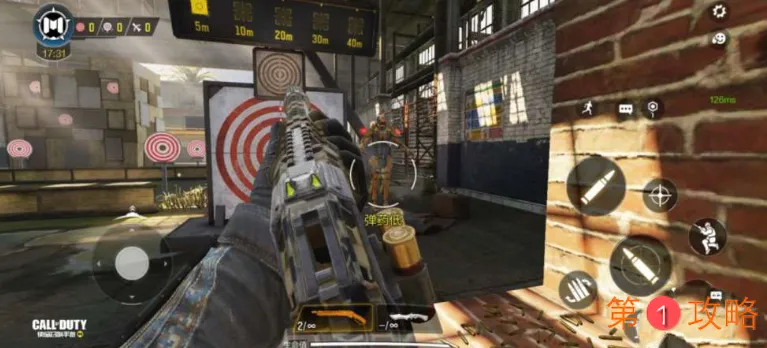 使命召唤手游霰弹枪三指还是二指好