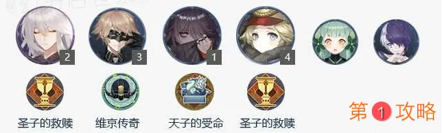 幻书启世录曲流觞平民阵容推荐 最