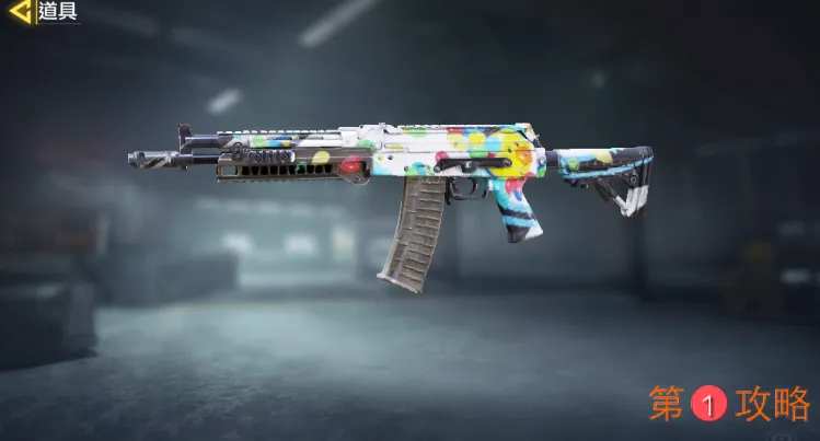 使命召唤手游B币买什么枪最划算 商