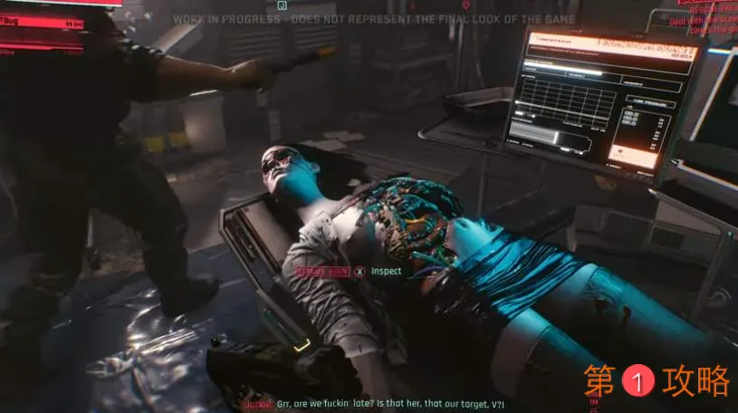 赛博朋克2077游戏中暴击插件怎么使