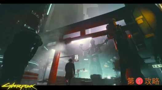 赛博朋克2077解救德拉曼任务详细流