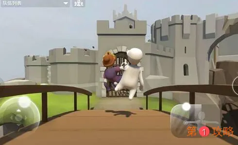 人类跌落梦境城堡关卡多人投石器使