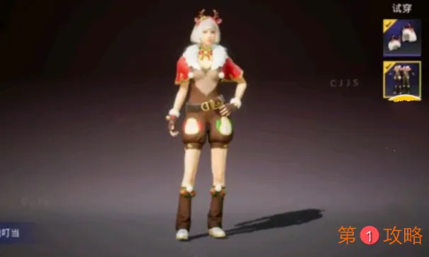 和平精英2020圣诞套装外观提前欣赏