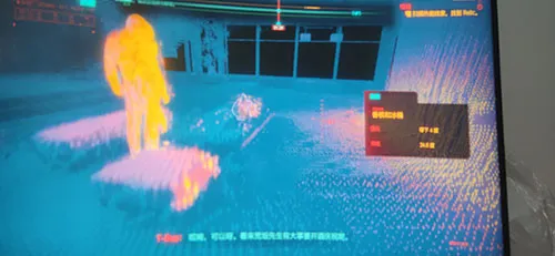 赛博朋克2077扫描热能relic位置图