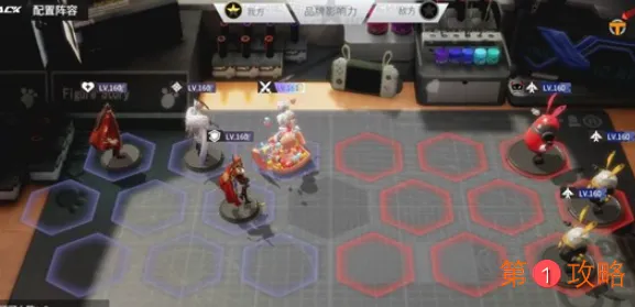 高能手办团贪婪之罪魂体简单困难噩