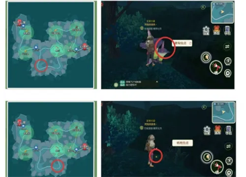 小森生活暮夕森林资源刷新点位置一览