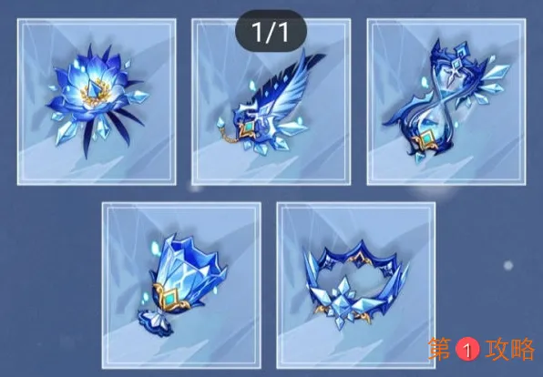 原神1.2版本凯亚培养方案 1.2版本