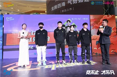 登顶榜首，动感地带电竞大赛甘肃站圆满结束！