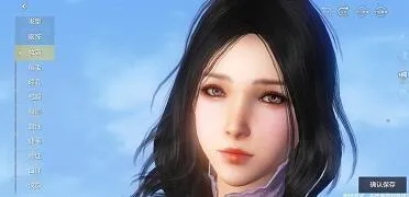 妄想山海新手详细开局攻略