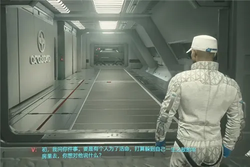 赛博朋克2077全部结局和达成条件一