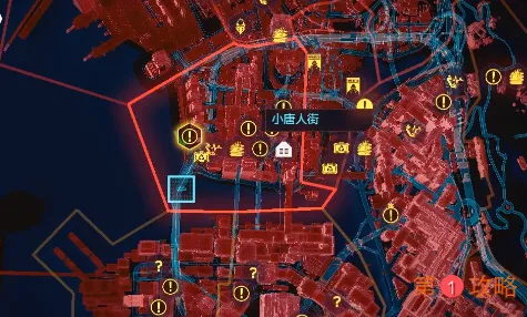 赛博朋克2077跟大哥们混的资格任务