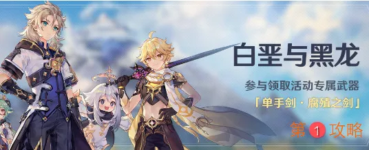 赛博朋克2077女银手玛奇玛DCL推倒