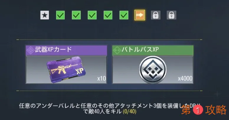 使命召唤手游大神枪械推荐 大神都