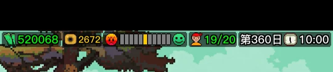 怪奇小店新手攻略大全 新手开局避