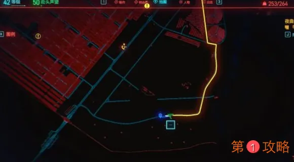 赛博朋克2077隐藏任务天上掉馅饼完