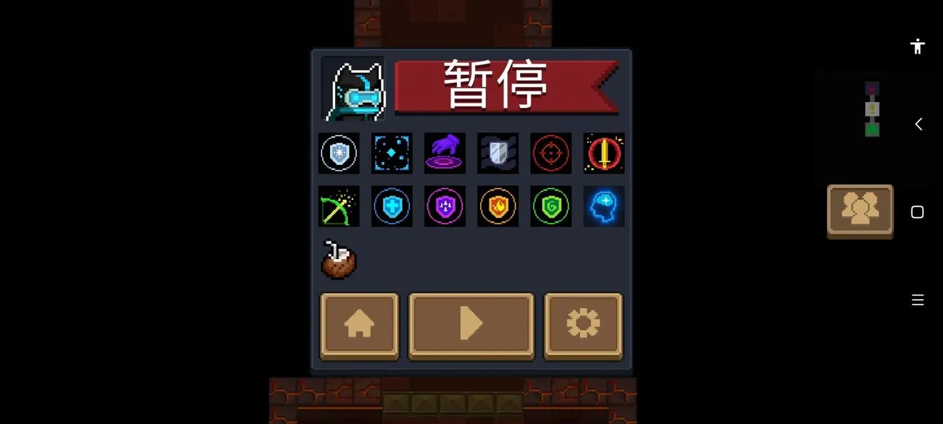 元气骑士血刃进阶玩法攻略 血刃最