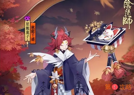 阴阳师年节祈岁活动2020活动攻略 年节祈岁活动玩法详解