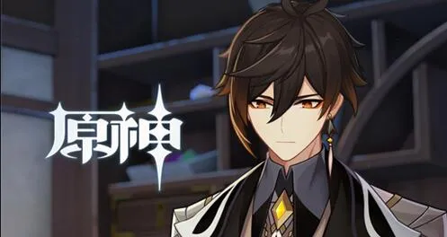 原神钟离90级武器圣遗物阵容搭配攻