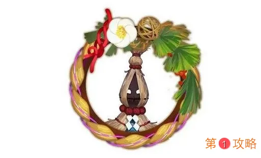 阴阳师2020圣诞节UP召唤活动要抽吗