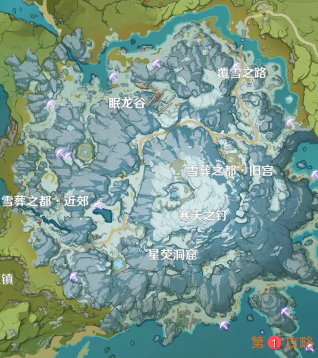 原神雪山星荧矿石采集位置一览