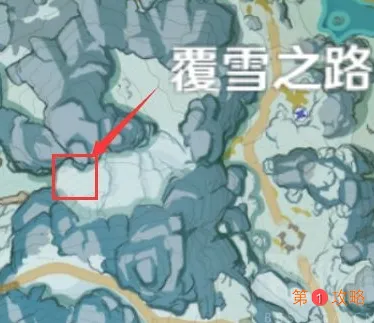 原神雪堆的雪蝴蝶成就完成方法详细