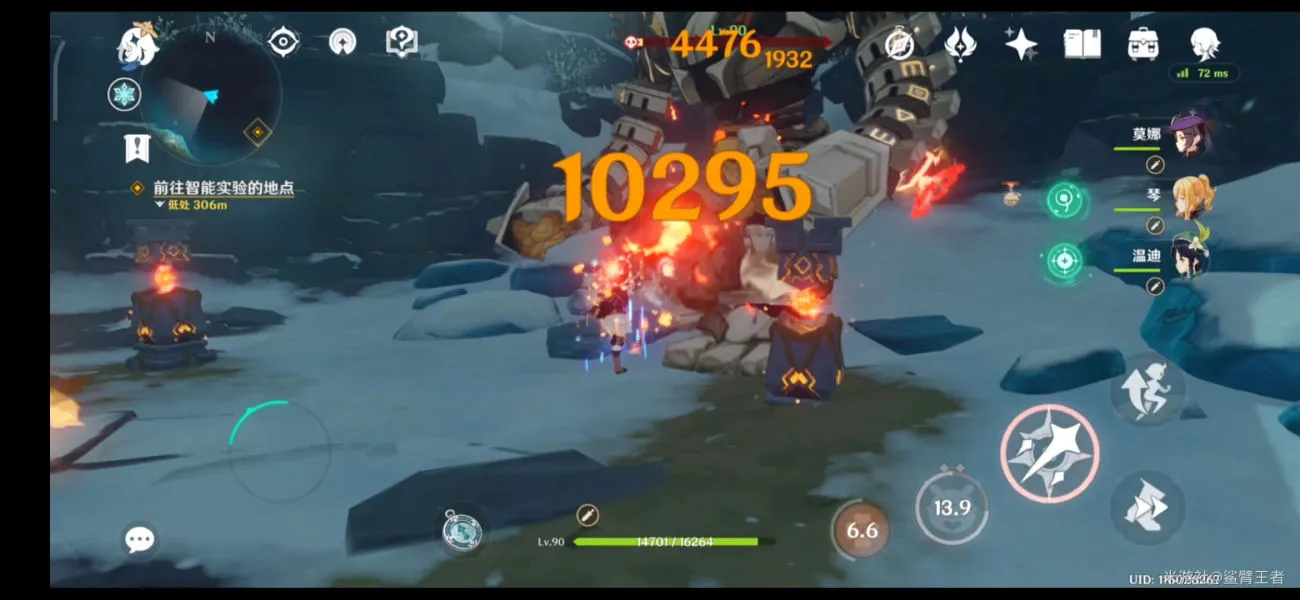 原神雪山仙灵宝箱三个仙灵解锁方法介绍