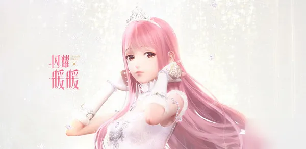 闪耀暖暖第五赛季竞技场最新顶配分