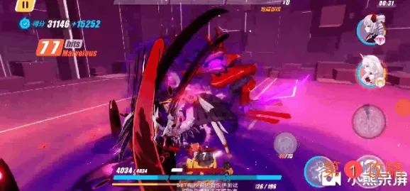 崩坏3适格者圣痕给黑希用怎么样 适