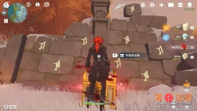 原神葬雪之都压力板攻略 葬雪之都