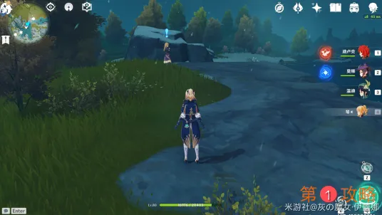 原神世界任务雪山大勘测攻略 四个勘测信标收取位置及放置位置一览