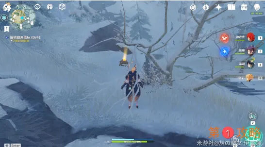 原神世界任务雪山大勘测攻略 四个勘测信标收取位置及放置位置一览