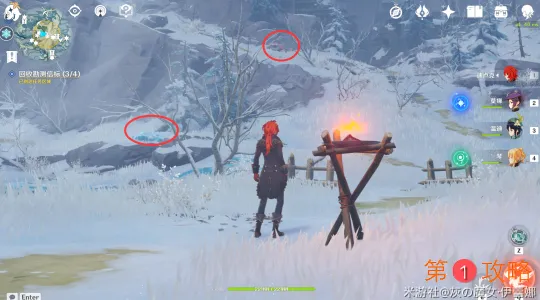 原神世界任务雪山大勘测攻略 四个勘测信标收取位置及放置位置一览