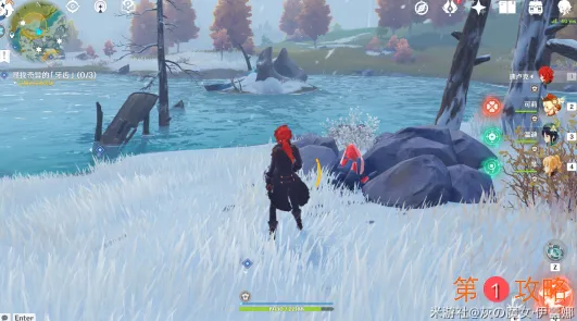 原神世界任务腐殖之牙怎么完成 原神3个龙牙获取位置一览