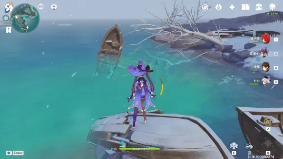 原神1.2版本新增的圣遗物刷新位置