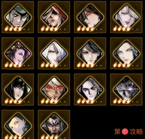 影之刃3无锋心法最佳选择搭配推荐