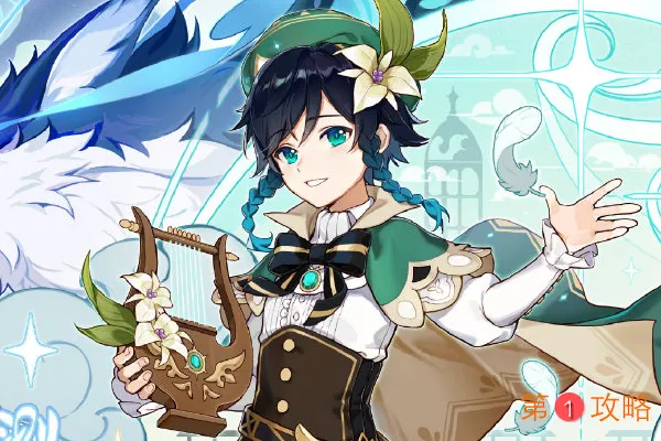 原神雪山上的贼影任务完成攻略