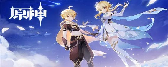 原神手游班尼特养成攻略