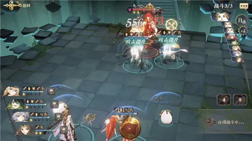 幻书启世录7-12平民通关阵容搭配攻