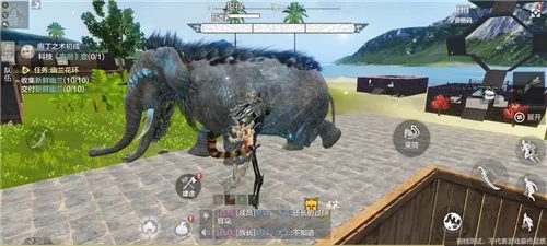 妄想山海狻禄读法和拼音介绍