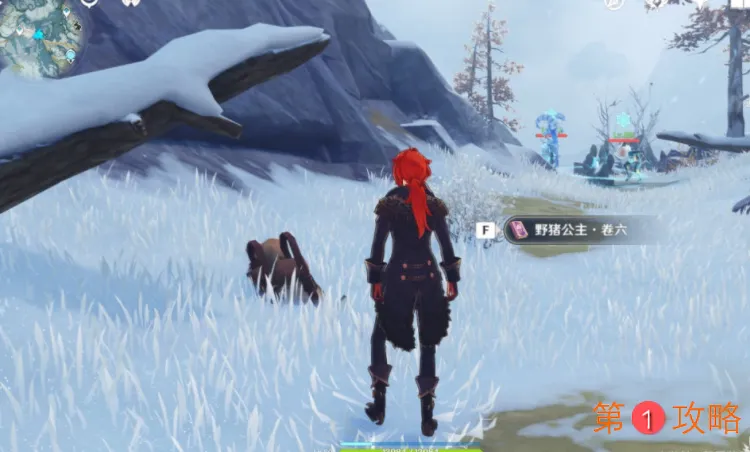 原神雪山迷踪狐狸投喂方法及彩蛋奖励攻略