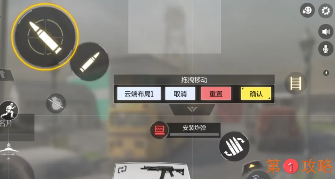 使命召唤手游冲锋狙哪个最好 国服